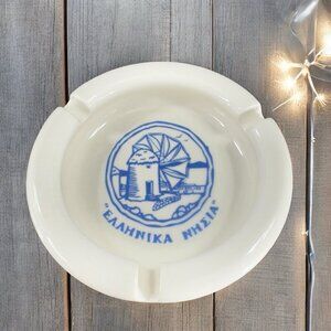 Tuxton Stoneware Pottery Ashtray Trinket Dish Holder Heavy Greek Eaahnika VTG